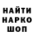 МДМА VHQ alina ganzha