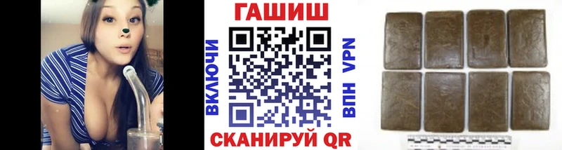 ГАШИШ VHQ  Алатырь 