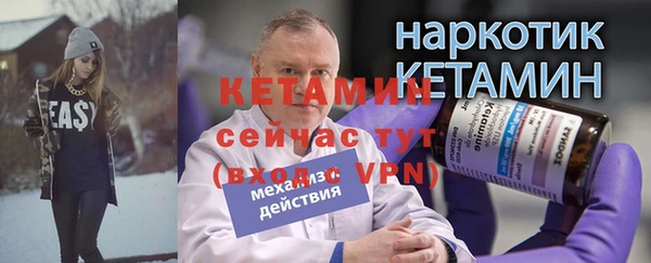 скорость mdpv Абдулино