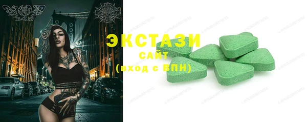 спиды Алексин