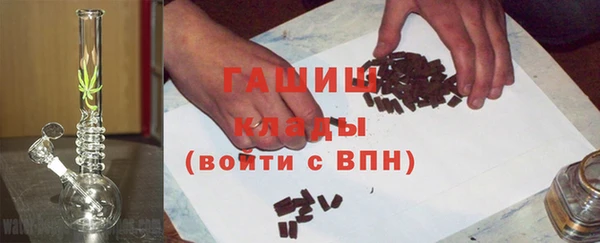 прущие крисы Липки