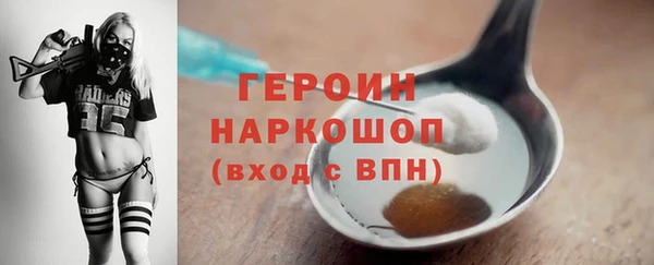скорость mdpv Абдулино