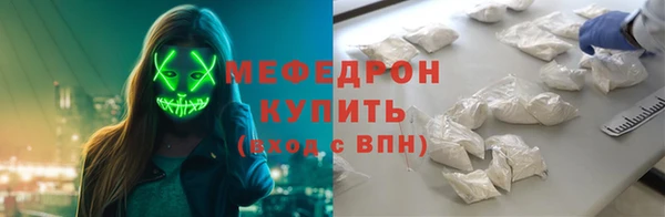 гидра Алексеевка