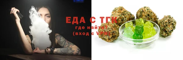 спиды Алексин