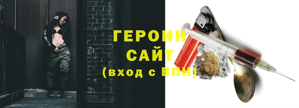 скорость mdpv Абдулино