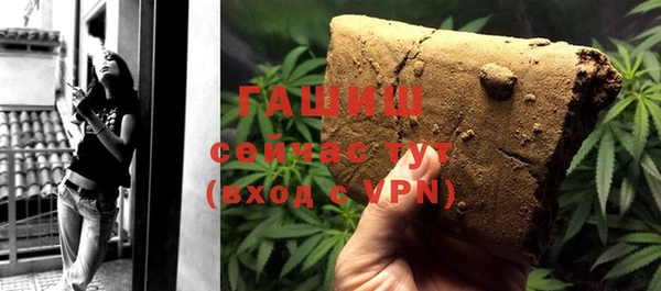 MESCALINE Абинск